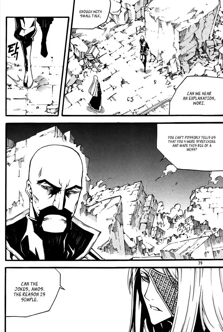 Witch Hunter Chapter 77 4